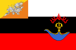 [Bhutan army flag]